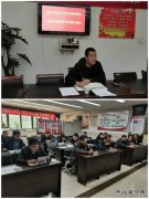 蒲白煤矿运营公司：”筑牢基础 压实责任” 促使党建标准化上台阶