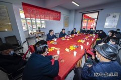 小峪煤业公司开展重阳节座谈会慰问活动