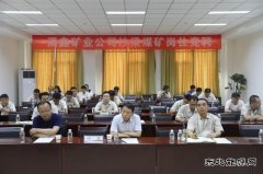 陕煤陕北矿业涌鑫公司：让人才成为企业发展的“硬核力量”