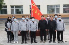 山西潞安化工集团焦化公司：“重阳节”敬老院里送温暖