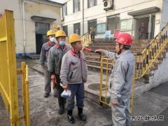 山西潞安化工集团焦化公司：严查酒后上岗