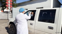 蒲白建庄矿业：多举措，为矿区安全和谐稳定筑牢基础