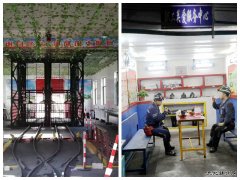 蒲白西固煤业：把职工满意不满意作为标准