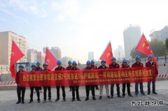 中铁五局合肥市轨道交通2号线东延线1标项目护～祥区间右线盾构始