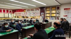 蒲白建庄矿业：创建“三无”班组，助力“百安”活动目标实现