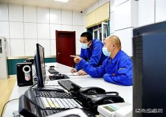 黑龙江牡丹江水电总厂：多举措学习宣贯新《安全生产法》