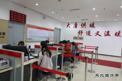 大唐葫芦岛热力公司：供暖，英皇体育准备好了！