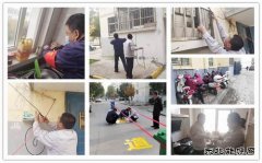 蒲白白水社区：开展消防安全大整治专项行动