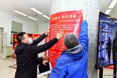 牡丹江水电总厂：心系职工办实事 真诚致谢送锦旗