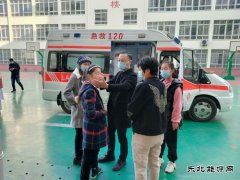河南英皇体育义煤公司千秋煤矿医院：义务接种筑牢新冠防疫屏障