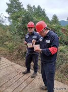 会泽供电局未雨绸缪对10千伏白彝线开展抗冰加固保冬季供电