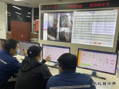 沈抚热力公司：“智慧热网”建设保严冬