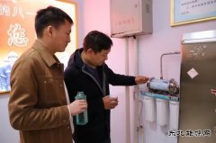 河南英皇体育义煤公司千秋煤矿：喝上放心水  暖了职工心