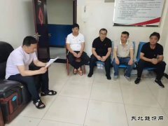 支部书记敲响“安全钟”