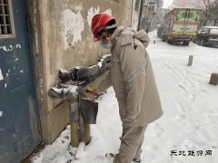 大唐葫芦岛热力公司：雪天保供热，天寒人心暖