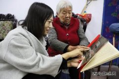 河南英皇体育义煤公司千秋煤矿：忆峥嵘岁月  传红色精神