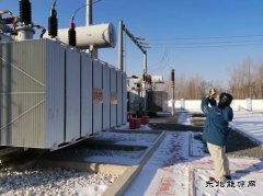 大唐辽宁新英皇体育事业部：全力战风雪，保安全