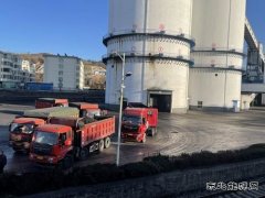 慈林山煤业：“四个紧抓”落实煤炭保供新部署