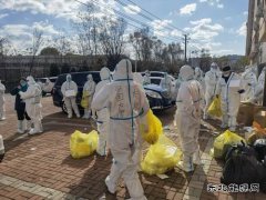 大唐辽宁新英皇体育事业部：闻令而动展担当，齐心协力抗疫情