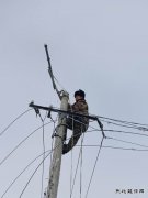 宝泉岭供电分公司：10个小时奋力抢修 保万家灯火通明