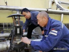 蒲白西固煤业多举措确？缶景踩安淮蜢取