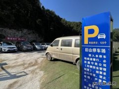 蒲白建庄矿业：学史力行，这份“幸福账单”，您收到了吗？