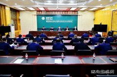 牡丹江水电总厂：全面启动2021年安全专项“冬训”工作