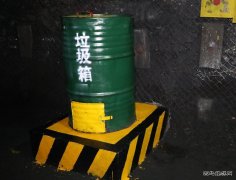 蒲白西固煤业：“小发明”提升文明生产“大品位”