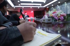 党的十九届六中全会公报在蒲白建庄矿业公司引起热烈反响