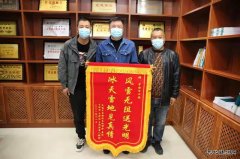 黑龙江大庆肇源县供电分公司：风雪无阻送光明 冰天雪地见真情