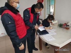 开展入户宣传活动 助力文明城市创建