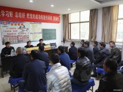 蒲白西固煤业：慰问职工情谊浓 殷切嘱托保安全