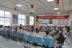 潞安焦化公司开展省第十二次党代会进车间宣讲活动