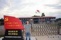 天道酬勤 砥砺奋进——记江西建工集团劳模徐子武