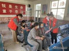 山西潞安化工集团焦化公司：保障女工权益在行动