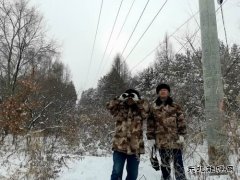 黑龙江牡丹江水电总厂：无畏风雪 24小时“特巡”保发电