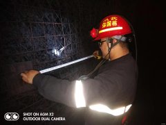 献身矿山  青春无悔