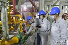 蒲洲热电：讲政治 严管理 夯基础   打响百天安全生产保卫战