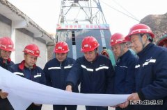 地层深处立丰碑——记中煤矿建三十工程处肖家洼立井项目部