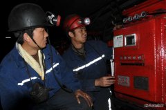 蒲白矿业煤矿运营公司：开展岗位技能培训