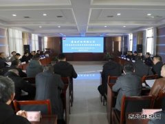 蒲白矿业公司对西固煤业十一月份矿井标准化动态达标进行验收