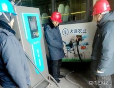 国网宝泉岭供电公司：聚焦“双碳”目标 为绿色出行“充电”