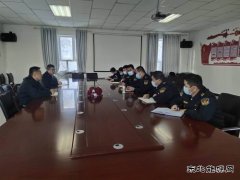 富蕴执法大队：谋新篇、开新局，召开2022年工作务虚会