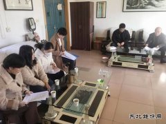 蒲白白水社区：积极行动全力落实好双红线风险防控工作