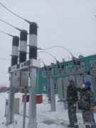 黑龙江佳木斯供电公司：35千伏苏家店变电站增容改造