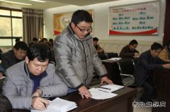 蒲白矿业煤矿运营公司“五个不动摇”抓牢安全基础管理