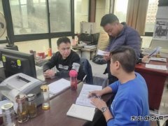 忆党史，创新程