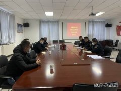 富蕴执法大队：召开义务监督员座谈会，为政风行风“听诊”“把脉