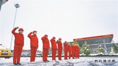 天然气销售分公司：强服务 暖万家