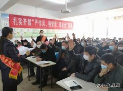 淮北双龙公司协安会：宣讲进科区 齐心共奏安全乐章